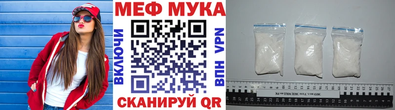 НБОМе Лангепас