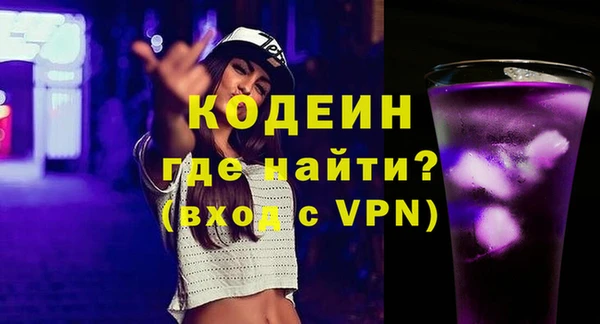 меф VHQ Магас