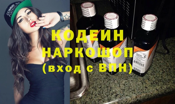 твердый Медвежьегорск