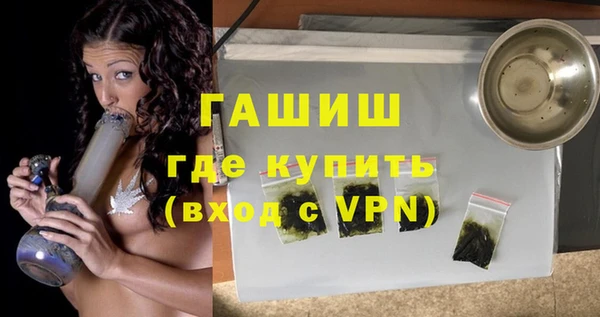 меф VHQ Магас