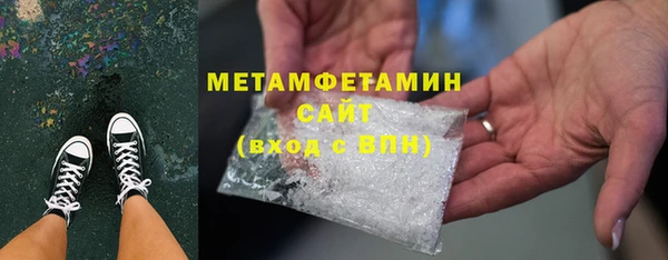 дживик Апатиты