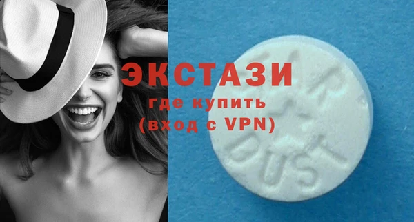 стаф Михайлов