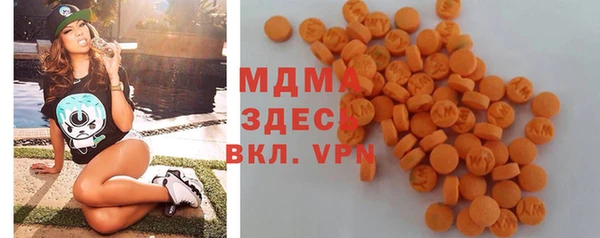 твердый Медвежьегорск