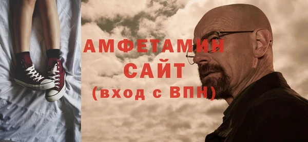 не бодяженный Михайловск