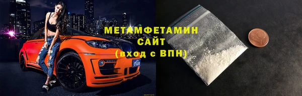 стафф Анива