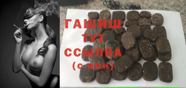 прущий лед Киров