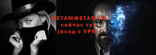 твердый Медвежьегорск