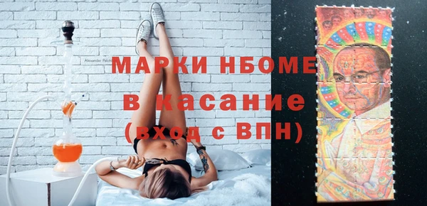дживик Апатиты