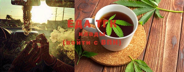 не бодяженный Михайловск