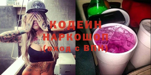 стаф Михайлов