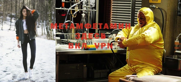 кокаин колумбия Магадан