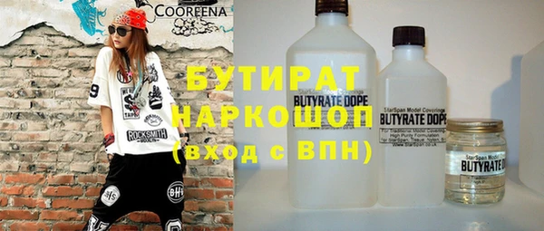 меф VHQ Магас