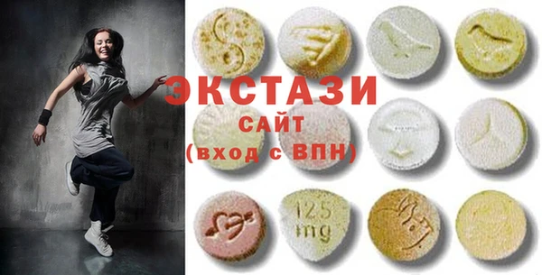 стафф Анива