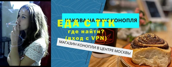 не бодяженный Михайловск