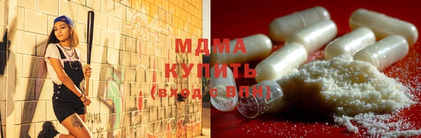 твердый Медвежьегорск