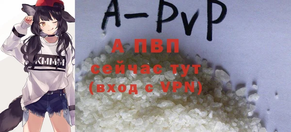 экстази Михайловка