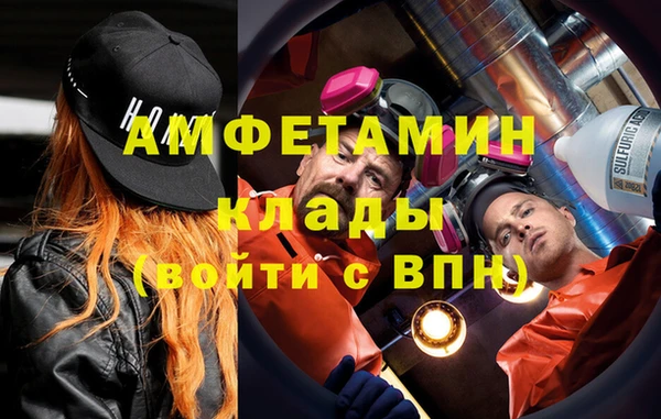 твердый Медвежьегорск