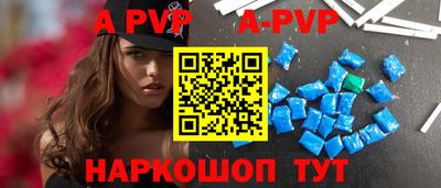 ПСИЛОЦИБИНОВЫЕ ГРИБЫ Кингисепп