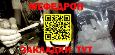 ПСИЛОЦИБИНОВЫЕ ГРИБЫ Кингисепп
