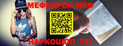 ПСИЛОЦИБИНОВЫЕ ГРИБЫ Кингисепп