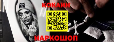 сатива Кинель