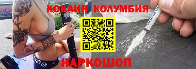 сатива Кинель