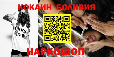 ПСИЛОЦИБИНОВЫЕ ГРИБЫ Кингисепп