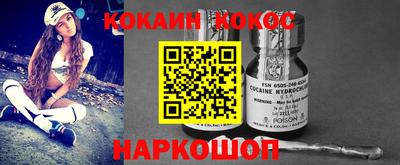СК Кимры