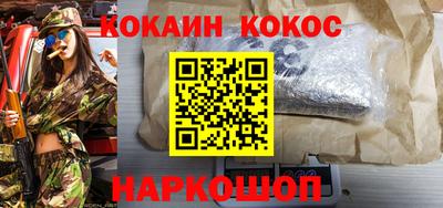 СК Кимры