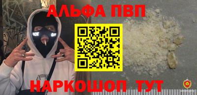 СК Кимры