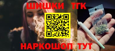 сатива Кинель