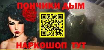 СК Кимры