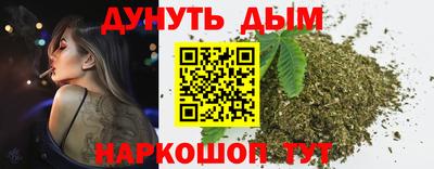ПСИЛОЦИБИНОВЫЕ ГРИБЫ Кингисепп