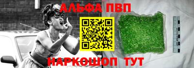 ПСИЛОЦИБИНОВЫЕ ГРИБЫ Кингисепп