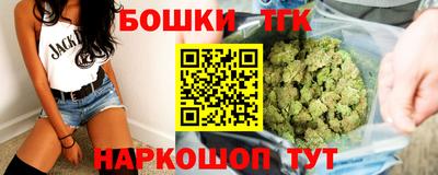 СК Кимры