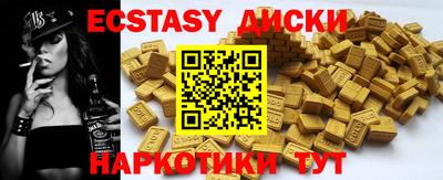 СК Кимры