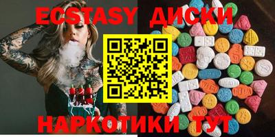 СК Кимры