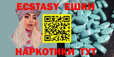 СК Кимры