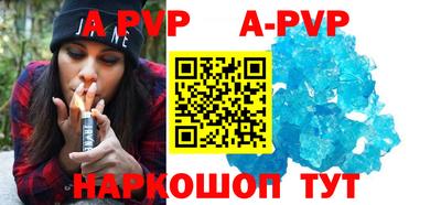 СК Кимры