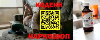 СК Кимры