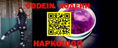 ПСИЛОЦИБИНОВЫЕ ГРИБЫ Кингисепп