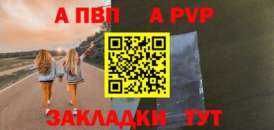 СК Кимры