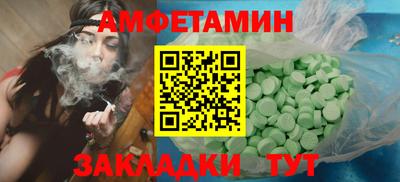 сатива Кинель