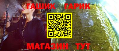 СК Кимры