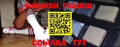 СК Кимры