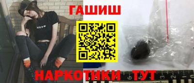 ПСИЛОЦИБИНОВЫЕ ГРИБЫ Кингисепп