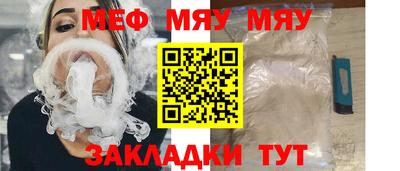 СК Кимры