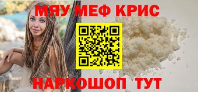 ПСИЛОЦИБИНОВЫЕ ГРИБЫ Кингисепп