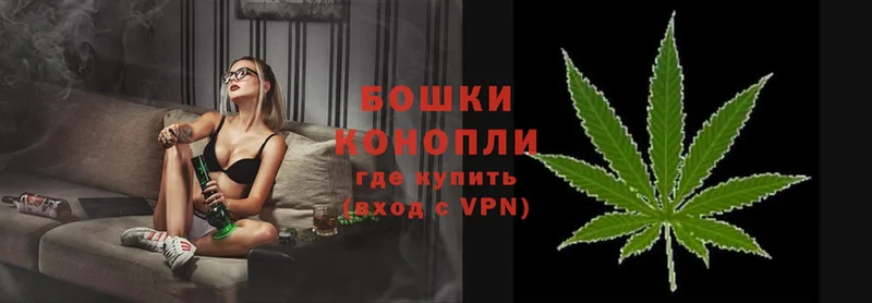 MEGA онион  Лангепас  Каннабис LSD WEED  закладки 