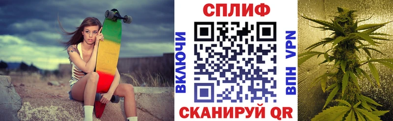 Бошки марихуана тримм  Лангепас 